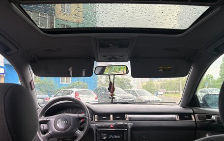 Audi A6, 2001 год, 270 000 рублей, 15 фотография