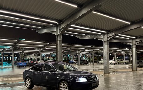 Audi A6, 2001 год, 270 000 рублей, 21 фотография