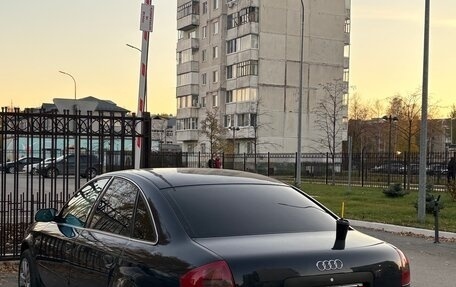 Audi A6, 2001 год, 270 000 рублей, 20 фотография