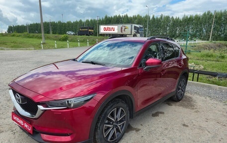 Mazda CX-5 II, 2018 год, 2 440 000 рублей, 2 фотография