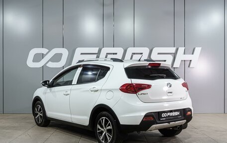 Lifan X50, 2015 год, 519 000 рублей, 2 фотография
