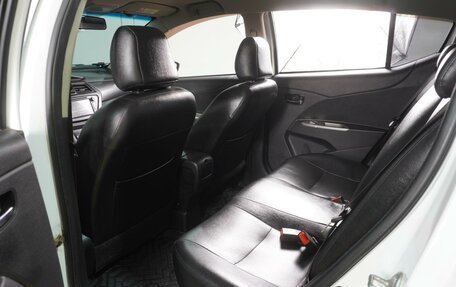 Lifan X50, 2015 год, 519 000 рублей, 11 фотография