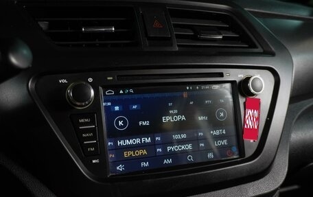 Lifan X50, 2015 год, 519 000 рублей, 14 фотография