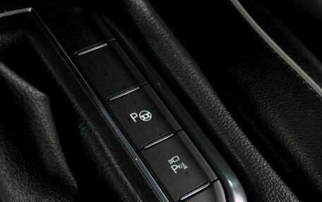 Volkswagen Tiguan II, 2017 год, 2 449 000 рублей, 20 фотография
