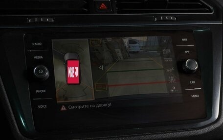 Volkswagen Tiguan II, 2017 год, 2 449 000 рублей, 18 фотография