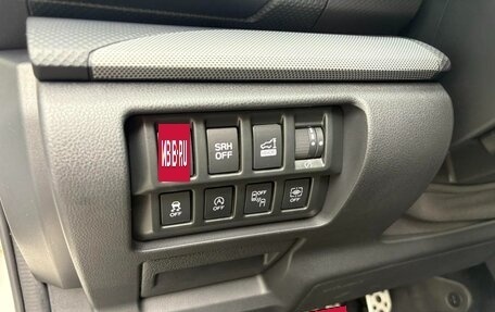 Subaru Forester, 2021 год, 2 550 005 рублей, 20 фотография