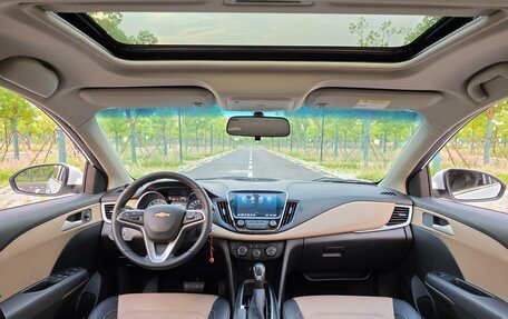 Chevrolet Cruze II, 2023 год, 1 150 005 рублей, 14 фотография