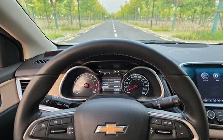 Chevrolet Cruze II, 2023 год, 1 150 005 рублей, 18 фотография