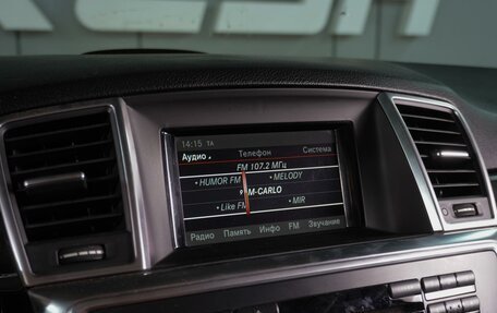 Mercedes-Benz M-Класс, 2013 год, 2 425 000 рублей, 20 фотография