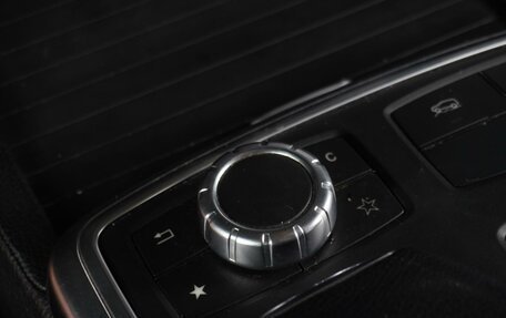 Mercedes-Benz M-Класс, 2013 год, 2 425 000 рублей, 24 фотография