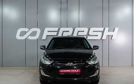 Hyundai Solaris II рестайлинг, 2012 год, 939 000 рублей, 3 фотография