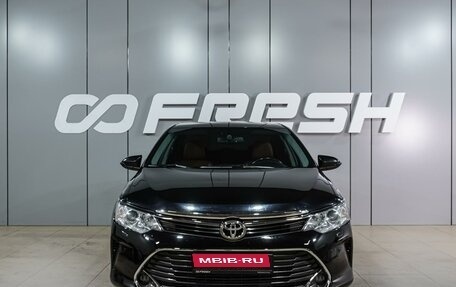 Toyota Camry, 2016 год, 2 229 000 рублей, 3 фотография