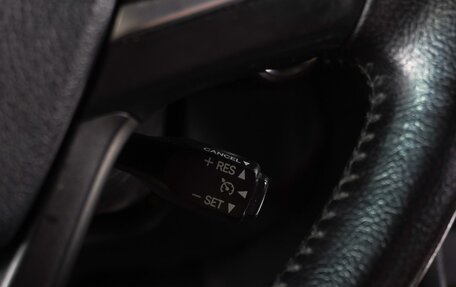 Toyota Camry, 2016 год, 2 229 000 рублей, 18 фотография