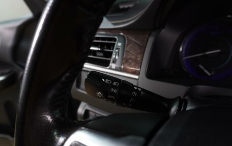 Toyota Camry, 2016 год, 2 229 000 рублей, 16 фотография