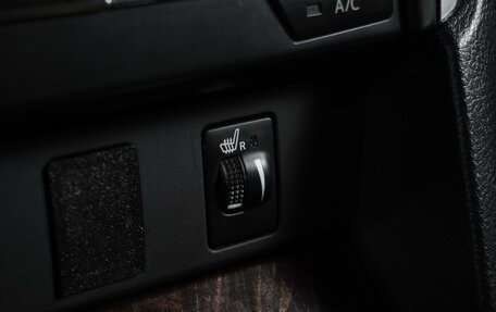 Toyota Camry, 2016 год, 2 229 000 рублей, 23 фотография