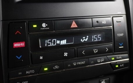 Toyota Camry, 2016 год, 2 229 000 рублей, 22 фотография