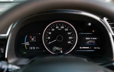 Honda Shuttle II, 2019 год, 1 380 000 рублей, 13 фотография