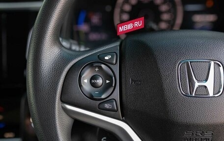 Honda Shuttle II, 2019 год, 1 380 000 рублей, 12 фотография