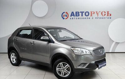 SsangYong Actyon II рестайлинг, 2013 год, 765 000 рублей, 1 фотография
