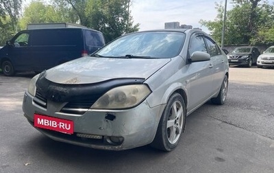 Nissan Primera III, 2004 год, 150 000 рублей, 1 фотография