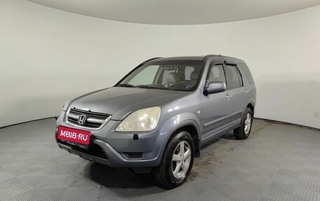 Honda CR-V II рестайлинг, 2003 год, 650 000 рублей, 1 фотография