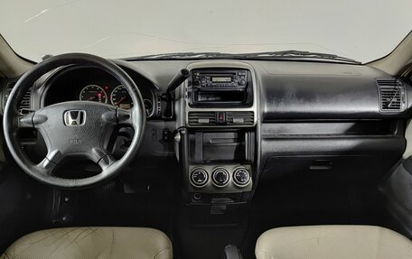 Honda CR-V II рестайлинг, 2003 год, 650 000 рублей, 17 фотография