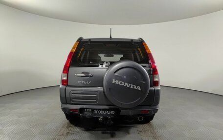 Honda CR-V II рестайлинг, 2003 год, 650 000 рублей, 7 фотография
