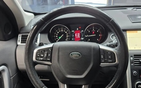 Land Rover Discovery Sport I рестайлинг, 2019 год, 2 130 005 рублей, 12 фотография