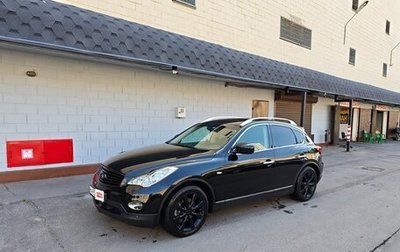 Infiniti EX, 2010 год, 1 790 000 рублей, 1 фотография