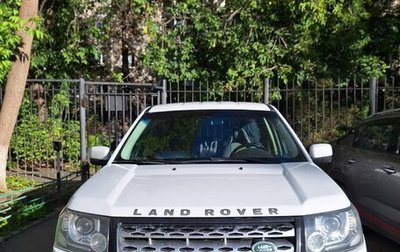 Land Rover Freelander II рестайлинг 2, 2013 год, 1 700 000 рублей, 1 фотография