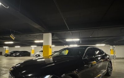 Volvo S90 II рестайлинг, 2021 год, 3 350 000 рублей, 1 фотография