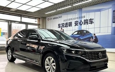 Volkswagen Passat B8 рестайлинг, 2022 год, 1 870 000 рублей, 1 фотография