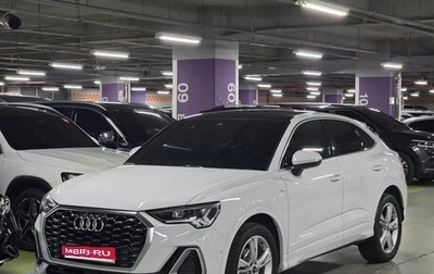 Audi Q3 Sportback, 2022 год, 3 780 000 рублей, 1 фотография