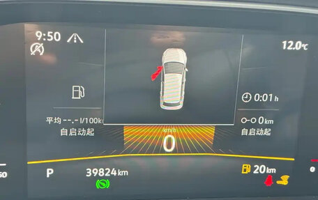Volkswagen Lavida, 2023 год, 1 520 000 рублей, 4 фотография