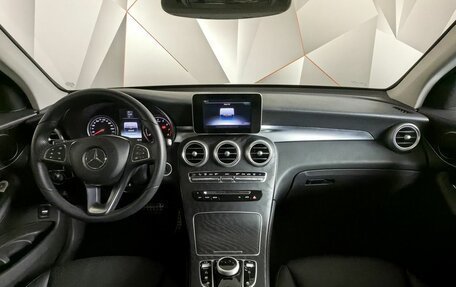 Mercedes-Benz GLC, 2017 год, 3 237 180 рублей, 14 фотография