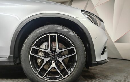 Mercedes-Benz GLC, 2017 год, 3 237 180 рублей, 9 фотография