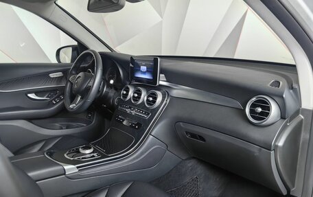 Mercedes-Benz GLC, 2017 год, 3 237 180 рублей, 13 фотография