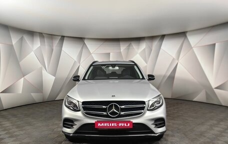 Mercedes-Benz GLC, 2017 год, 3 237 180 рублей, 7 фотография