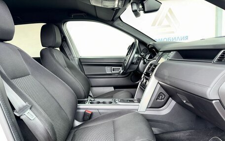 Land Rover Discovery Sport I рестайлинг, 2019 год, 2 499 000 рублей, 10 фотография