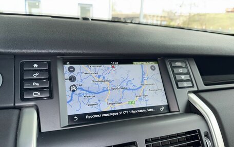 Land Rover Discovery Sport I рестайлинг, 2019 год, 2 499 000 рублей, 13 фотография