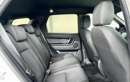 Land Rover Discovery Sport I рестайлинг, 2019 год, 2 499 000 рублей, 11 фотография