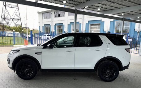Land Rover Discovery Sport I рестайлинг, 2019 год, 2 499 000 рублей, 2 фотография