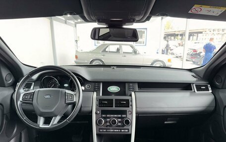Land Rover Discovery Sport I рестайлинг, 2019 год, 2 499 000 рублей, 9 фотография