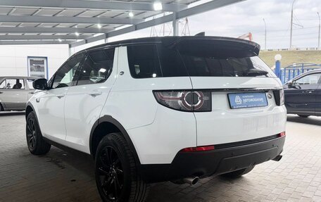 Land Rover Discovery Sport I рестайлинг, 2019 год, 2 499 000 рублей, 3 фотография