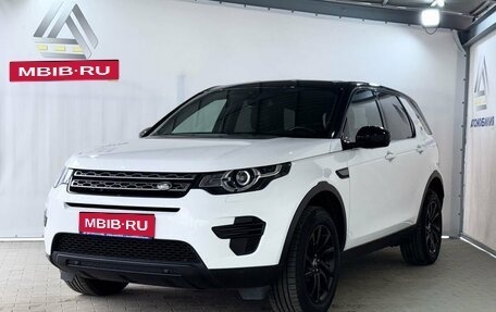 Land Rover Discovery Sport I рестайлинг, 2019 год, 2 499 000 рублей, 1 фотография