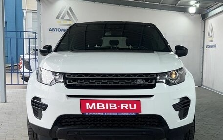 Land Rover Discovery Sport I рестайлинг, 2019 год, 2 499 000 рублей, 7 фотография