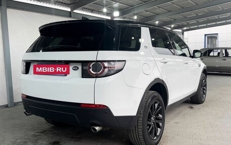 Land Rover Discovery Sport I рестайлинг, 2019 год, 2 499 000 рублей, 4 фотография