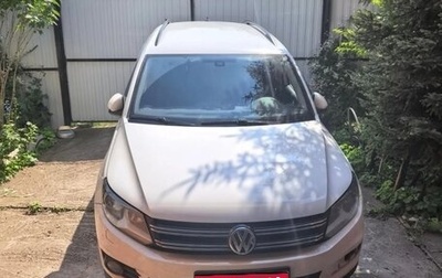 Volkswagen Tiguan I, 2012 год, 8 999 000 рублей, 1 фотография