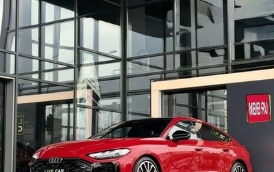 Audi A5, 2026 год, 6 025 500 рублей, 1 фотография