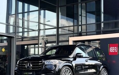 Mercedes-Benz GLS, 2026 год, 16 400 000 рублей, 1 фотография